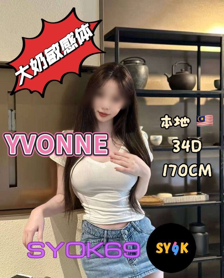 Syok69 - 八打灵再也/Petaling Jaya 吉隆坡下水 | 鸡隆坡官网 图3