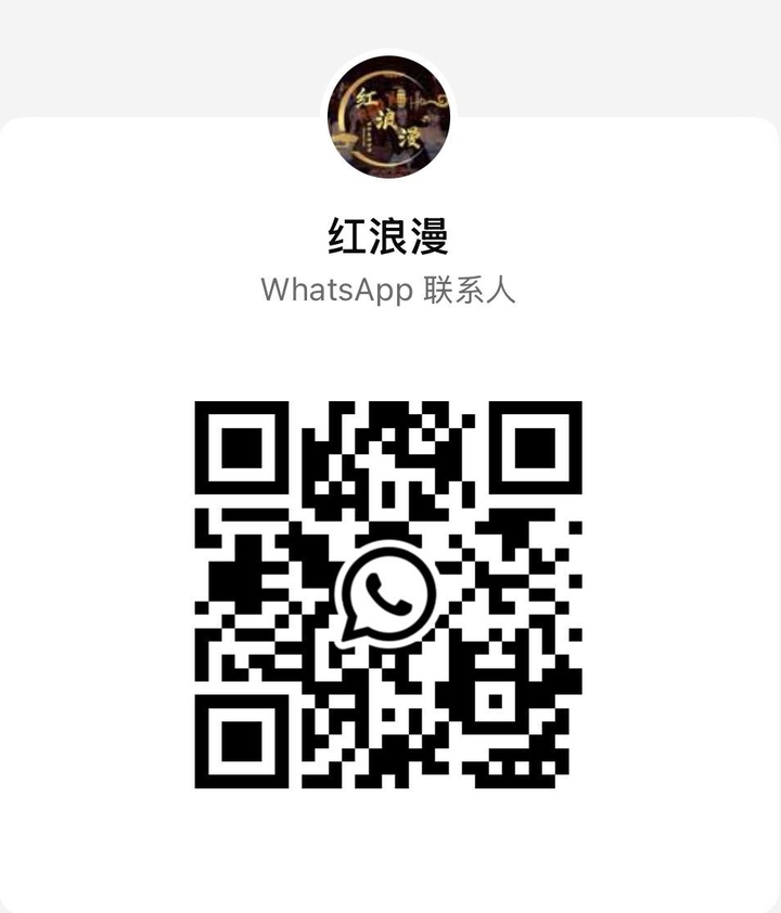 红浪漫 - 八打灵再也/Petaling Jaya 吉隆坡下水 | 鸡隆坡官网 图2