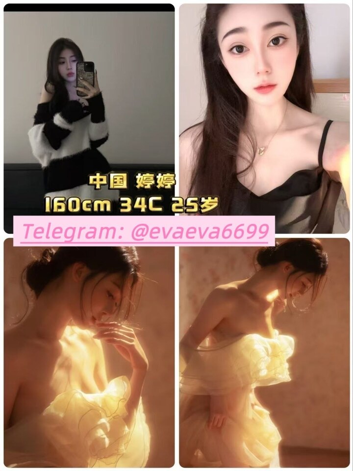 Eva Escort - 梳邦再也/Subang Jaya 吉隆坡下水 | 鸡隆坡官网 图6