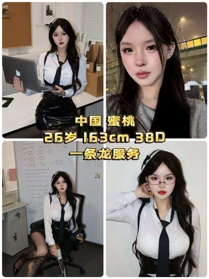 Eva Escort - 梳邦再也/Subang Jaya 吉隆坡下水 | 鸡隆坡官网 图10