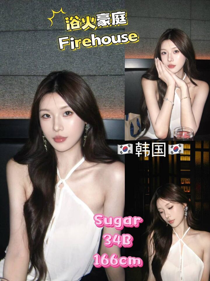 欲火豪庭 Firehouse II - 梳邦再也/Subang Jaya 吉隆坡下水 | 鸡隆坡官网 图3