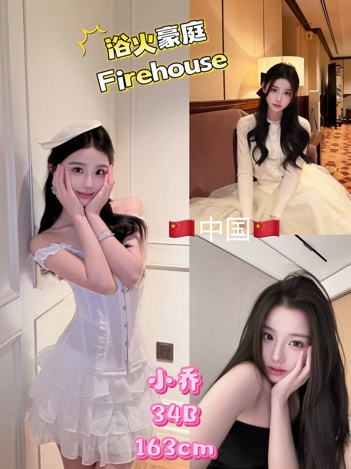 欲火豪庭 Firehouse III - 梳邦再也/Subang Jaya 吉隆坡下水 | 鸡隆坡官网 图7