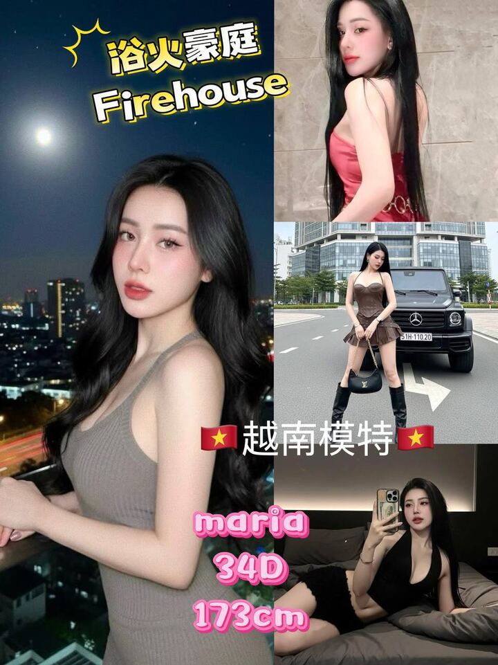 欲火豪庭 Firehouse III - 梳邦再也/Subang Jaya 吉隆坡下水 | 鸡隆坡官网 图4