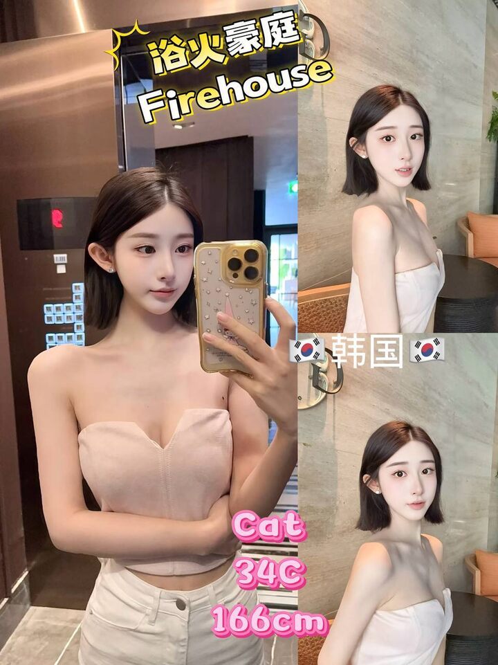 欲火豪庭 Firehouse III - 梳邦再也/Subang Jaya 吉隆坡下水 | 鸡隆坡官网 图11