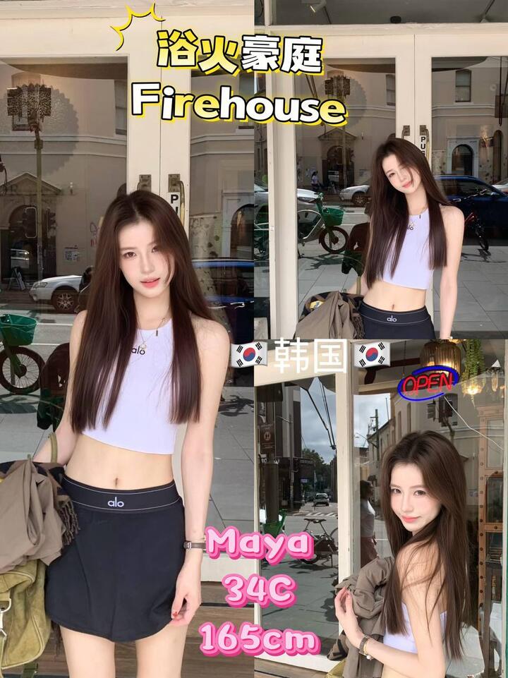 欲火豪庭 Firehouse III - 梳邦再也/Subang Jaya 吉隆坡下水 | 鸡隆坡官网 图9