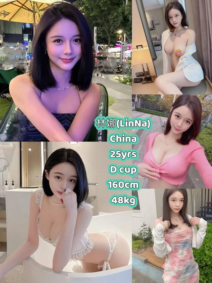 VIP Escort - 梳邦再也/Subang Jaya 吉隆坡下水 | 鸡隆坡官网 图4