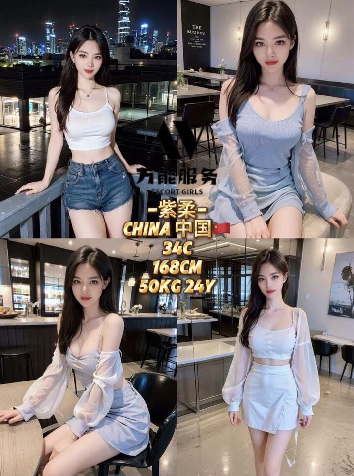 万能服务 - 梳邦再也/Subang Jaya 吉隆坡下水 | 鸡隆坡官网 图7
