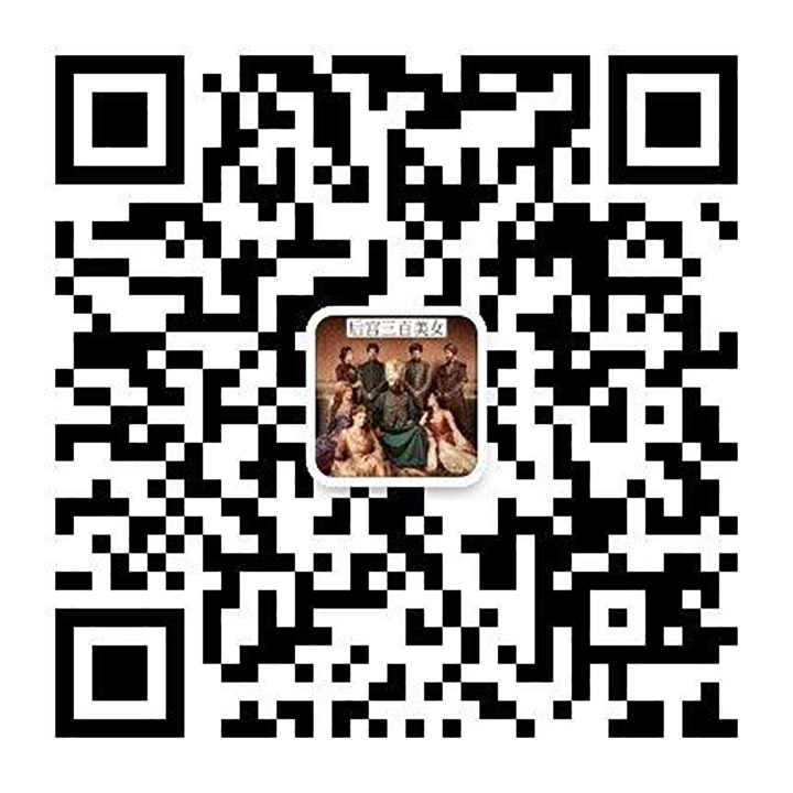 后宫三百美女 - 12/Subang SS12 吉隆坡下水 | 鸡隆坡官网 图8