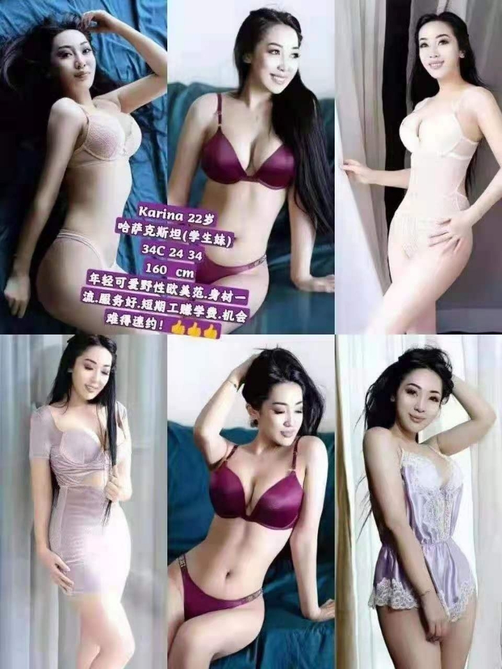 后宫三百美女 - 12/Subang SS12 吉隆坡下水 | 鸡隆坡官网 图5