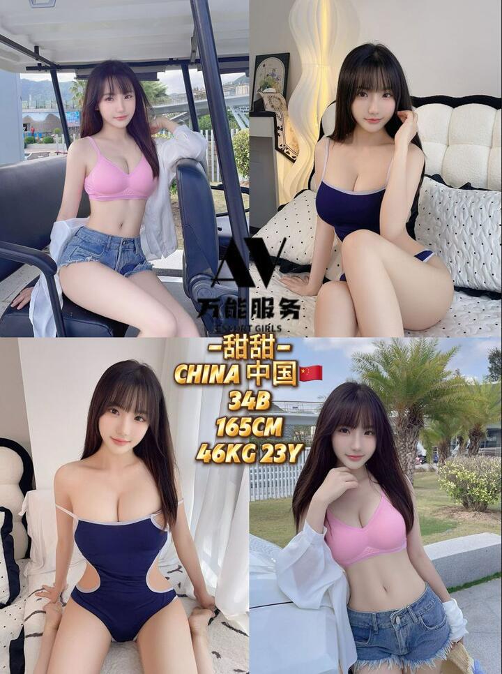 万能服务 欢乐堂 - 12/Subang SS12 吉隆坡下水 | 鸡隆坡官网 图13