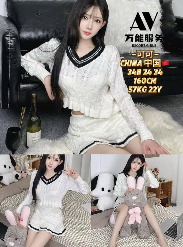 万能服务 欢乐堂 - 12/Subang SS12 吉隆坡下水 | 鸡隆坡官网 图11
