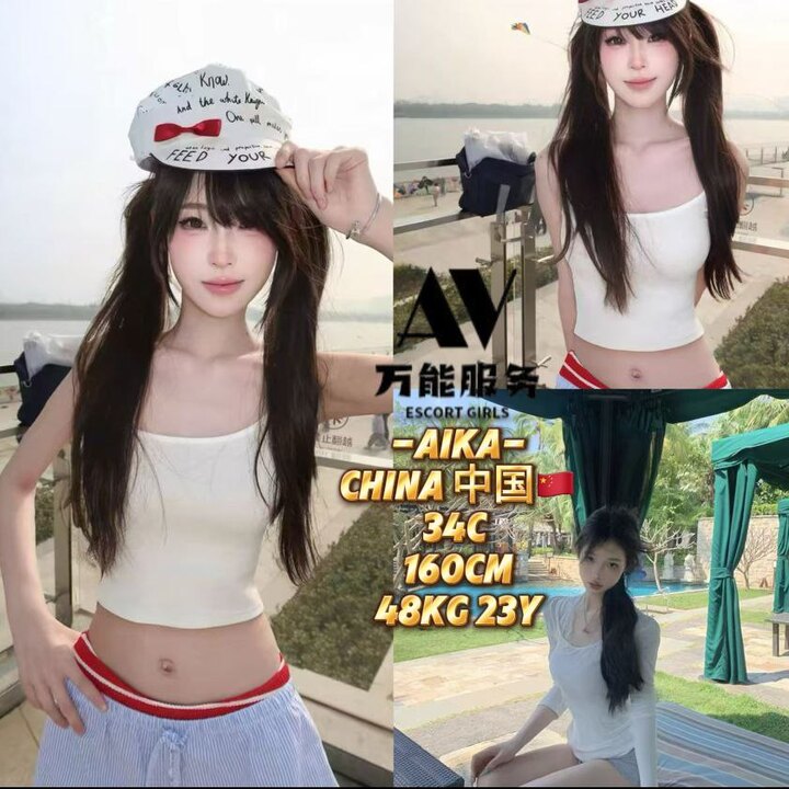 万能服务 欢乐堂 - 12/Subang SS12 吉隆坡下水 | 鸡隆坡官网 图6