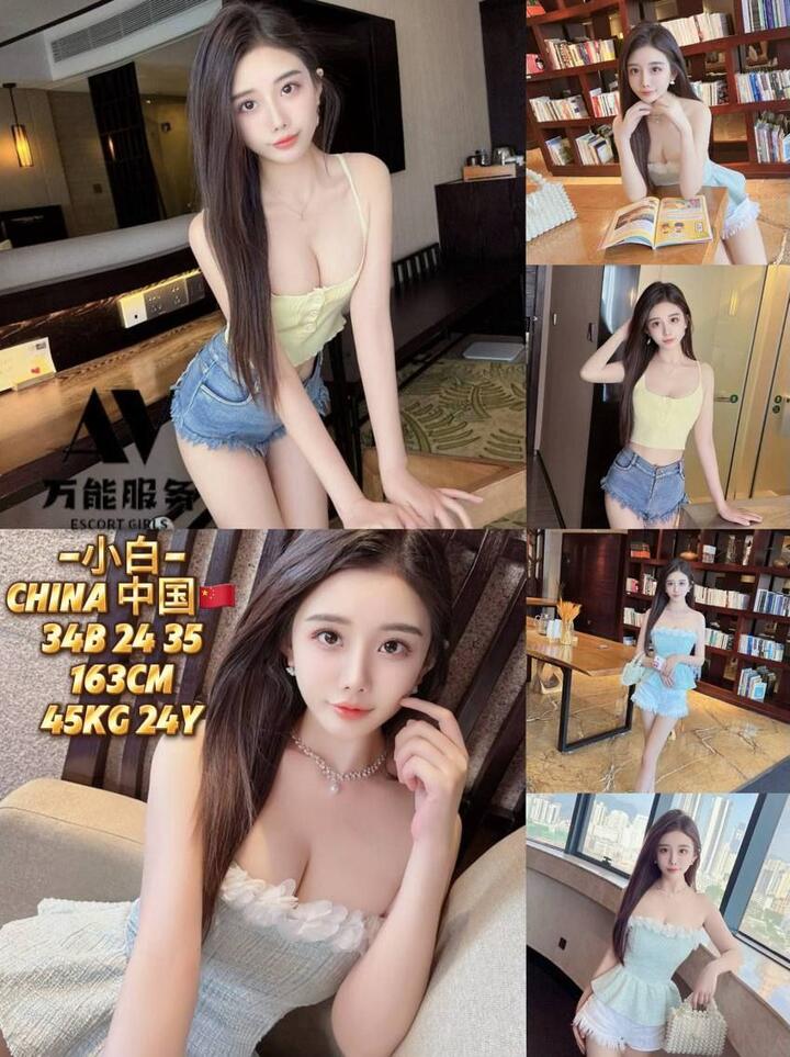 万能服务 欢乐堂 - 12/Subang SS12 吉隆坡下水 | 鸡隆坡官网 图9