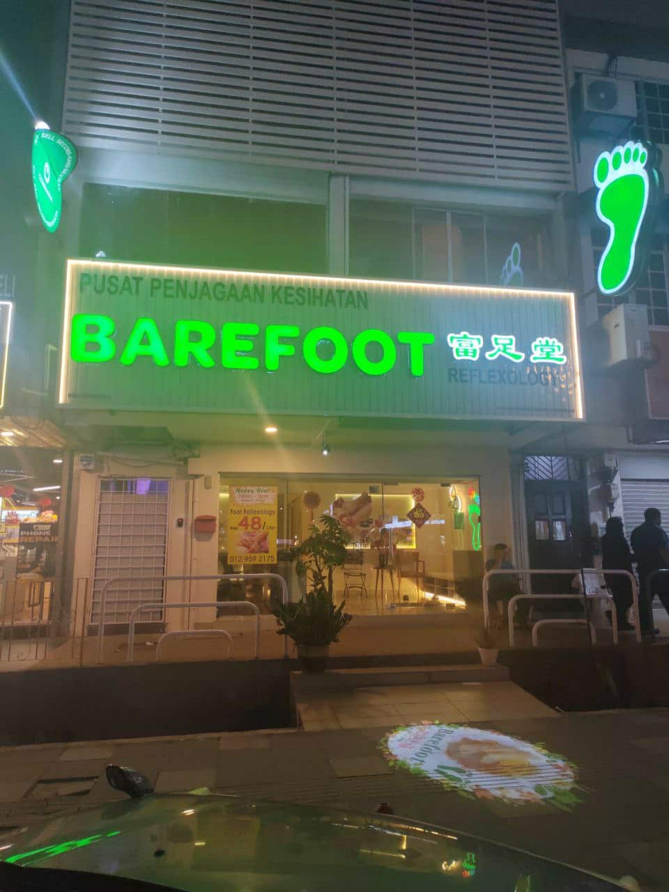 Barefoot Reflexology - 15/Subang SS15 吉隆坡下水 | 鸡隆坡官网 图15