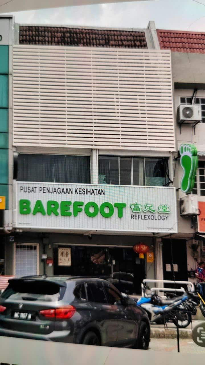 Barefoot Reflexology - 15/Subang SS15 吉隆坡下水 | 鸡隆坡官网 图13
