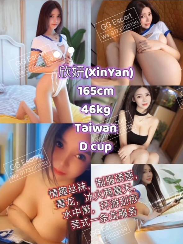 GG Escort - 梳邦 USJ/Subang USJ 吉隆坡下水 | 鸡隆坡官网 图6