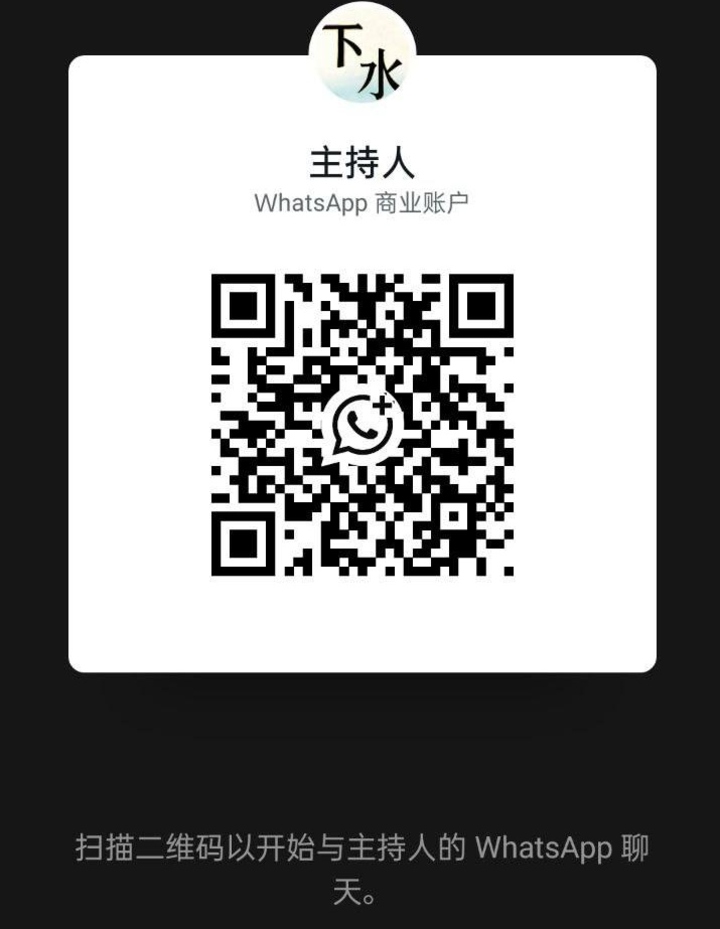 下水主持人 - 梳邦 USJ/Subang USJ 吉隆坡下水 | 鸡隆坡官网 图9