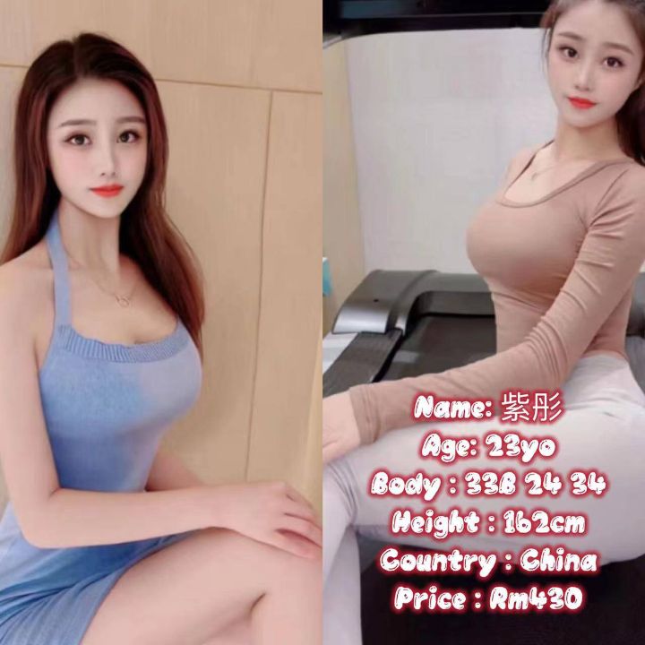 66 Escort - 梳邦 USJ/Subang USJ 吉隆坡下水 | 鸡隆坡官网 图6