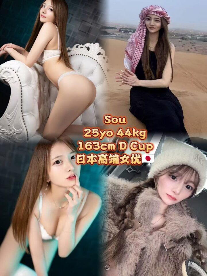 Kissy - 梳邦 USJ/Subang USJ 吉隆坡下水 | 鸡隆坡官网 图8