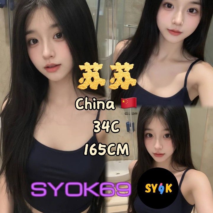 Syok69 - 梳邦 USJ/Subang USJ 吉隆坡下水 | 鸡隆坡官网 图10