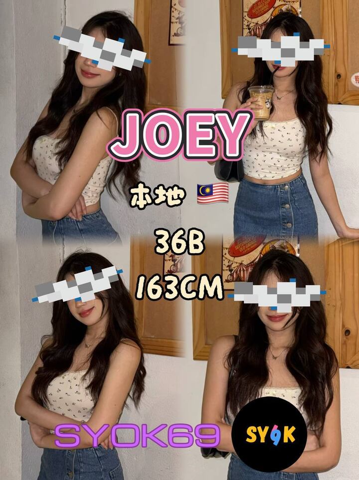 Syok69 - 梳邦 USJ/Subang USJ 吉隆坡下水 | 鸡隆坡官网 图5