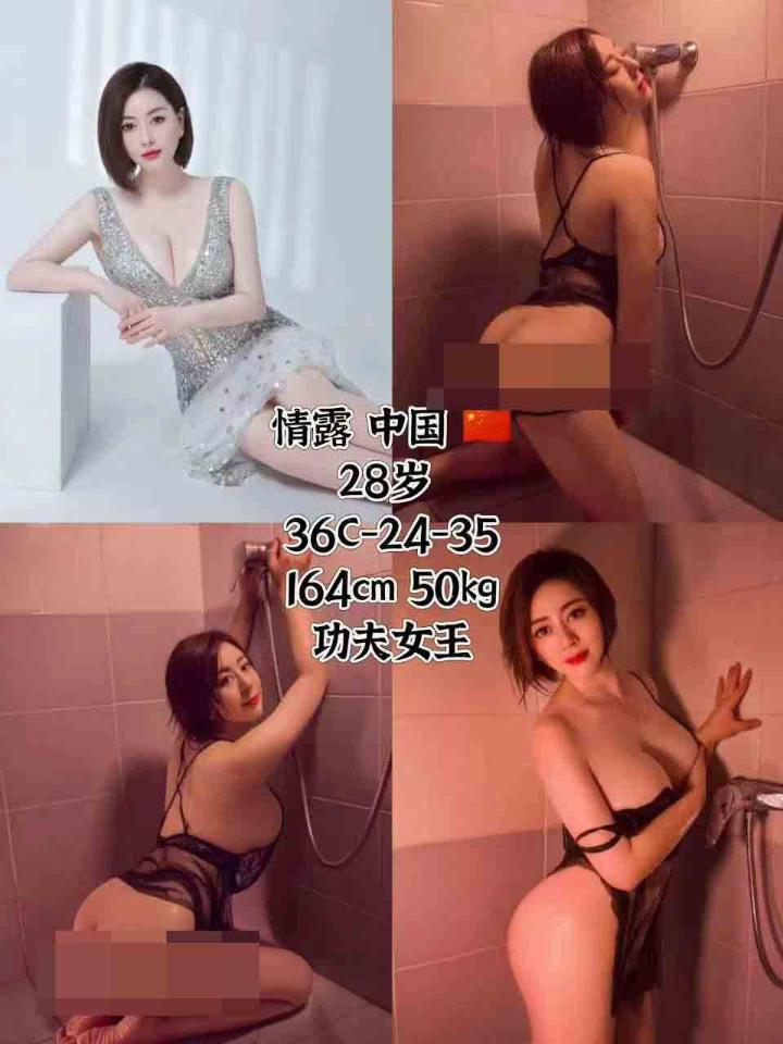 中日韩选妃 - 梳邦 USJ/Subang USJ 吉隆坡下水 | 鸡隆坡官网 图9