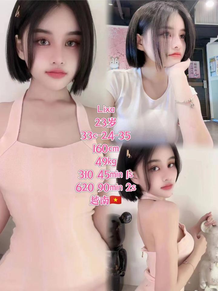 中日韩选妃 - 梳邦 USJ/Subang USJ 吉隆坡下水 | 鸡隆坡官网 图8