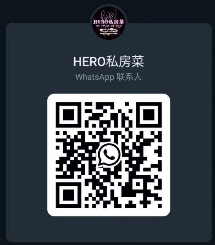 HERO联合国私房菜 - 双威明达里/Sunway Mentari 吉隆坡下水 | 鸡隆坡官网 图8