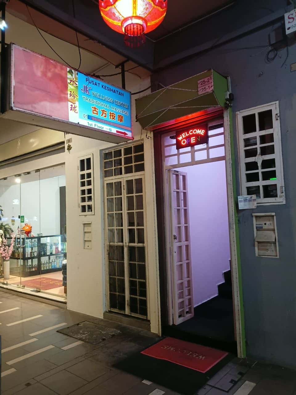 JK Wellness Centre - 双威明达里/Sunway Mentari 吉隆坡下水 | 鸡隆坡官网 图8