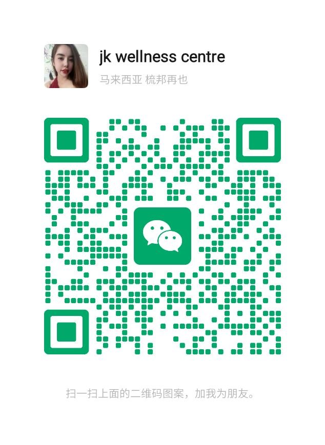 JK Wellness Centre - 双威明达里/Sunway Mentari 吉隆坡下水 | 鸡隆坡官网 图7