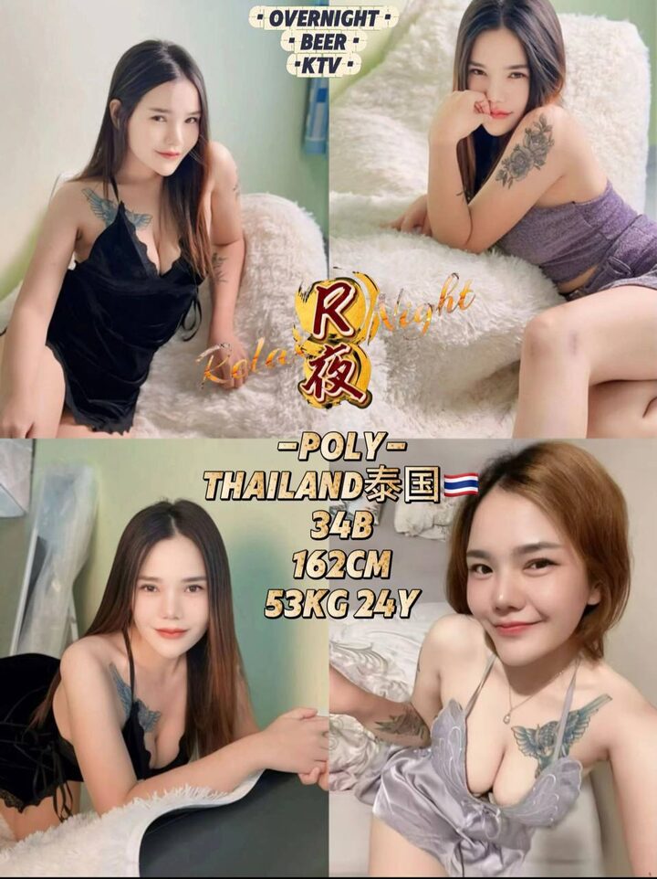 Relax Night - 双威明达里/Sunway Mentari 吉隆坡下水 | 鸡隆坡官网 图12