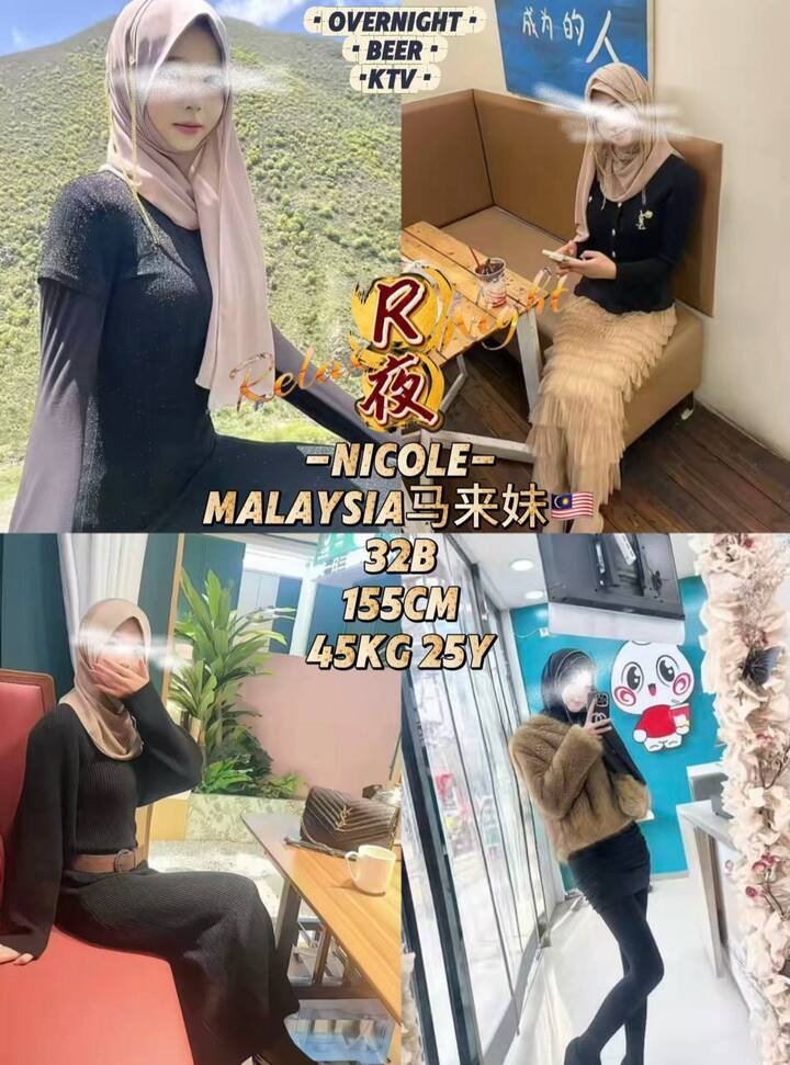 Relax Night - 双威明达里/Sunway Mentari 吉隆坡下水 | 鸡隆坡官网 图7