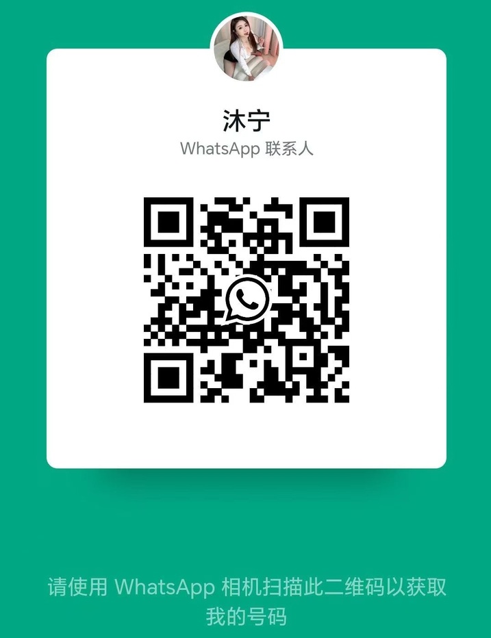 酒店式宁宁 - 双威明达里/Sunway Mentari 吉隆坡下水 | 鸡隆坡官网 图4