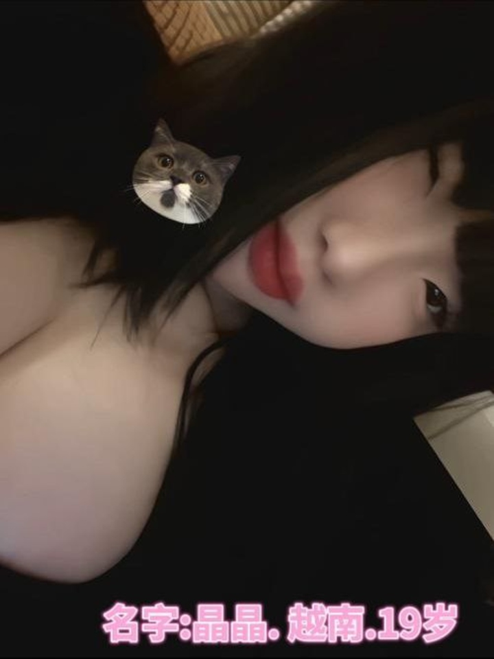 月仙子