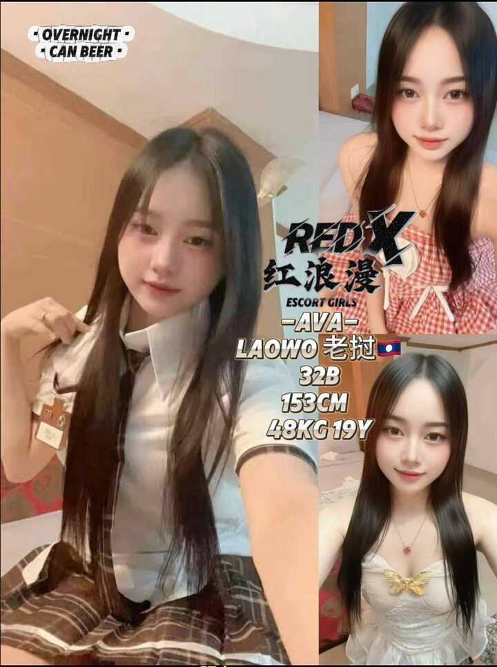 红浪漫 - 双威明达里/Sunway Mentari 吉隆坡下水 | 鸡隆坡官网 图11