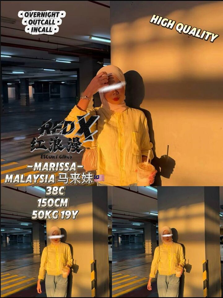 红浪漫 - 双威明达里/Sunway Mentari 吉隆坡下水 | 鸡隆坡官网 图4