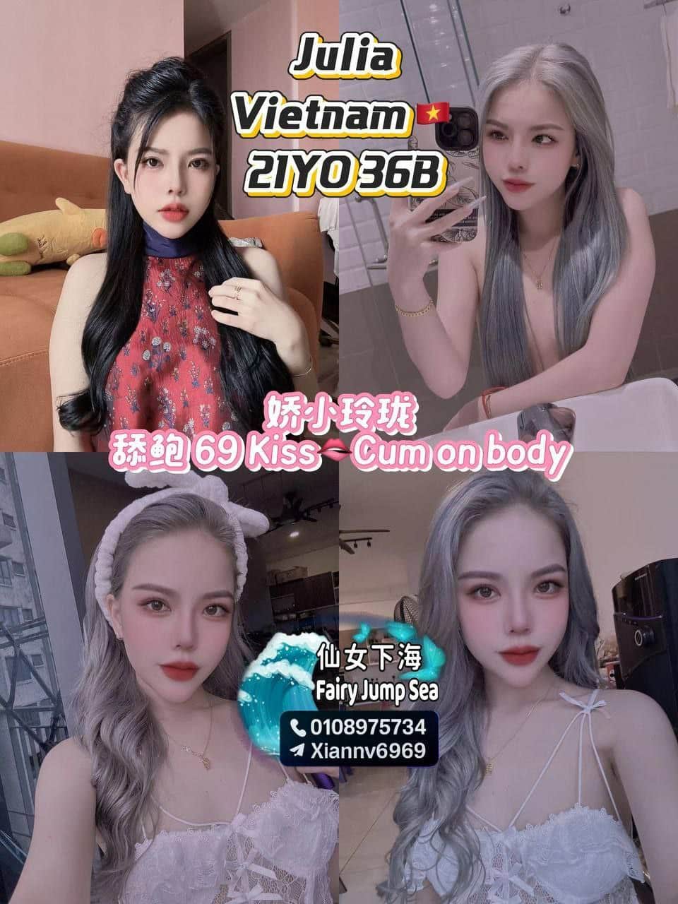 仙女下海Fairy Jump Sea - 大城堡/Sri Petaling 吉隆坡下水 | 鸡隆坡官网 图3