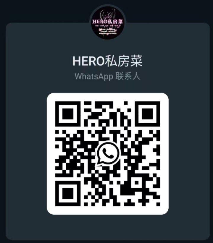 HERO联合国私房菜 - 大城堡/Sri Petaling 吉隆坡下水 | 鸡隆坡官网 图12