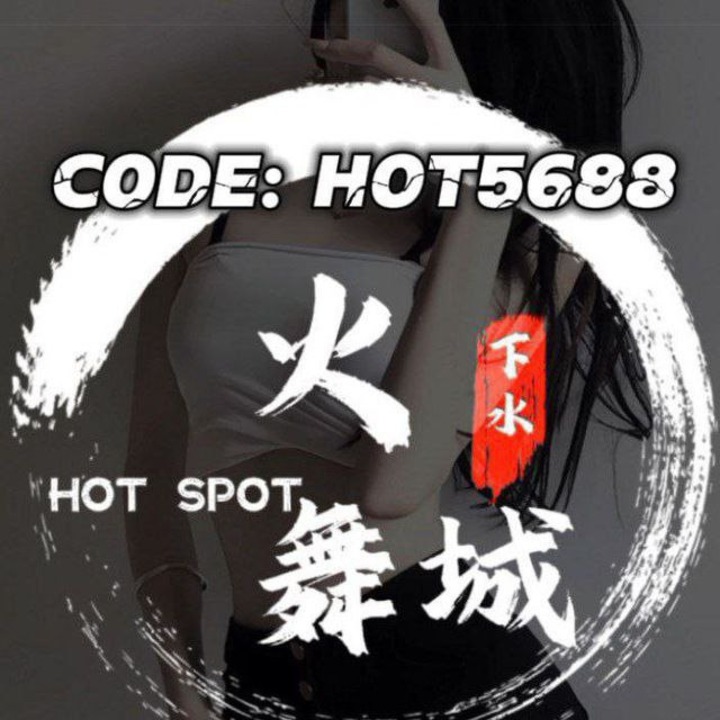 HotSpot - 大城堡/Sri Petaling 吉隆坡下水 | 鸡隆坡官网 图1