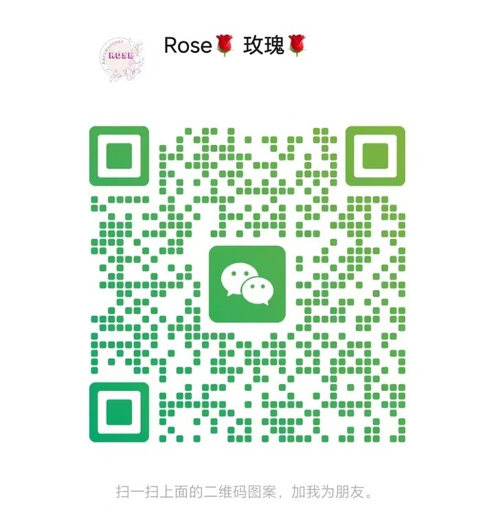 玫瑰休闲中心 - 蕉赖/Cheras 吉隆坡下水 | 鸡隆坡官网 图8