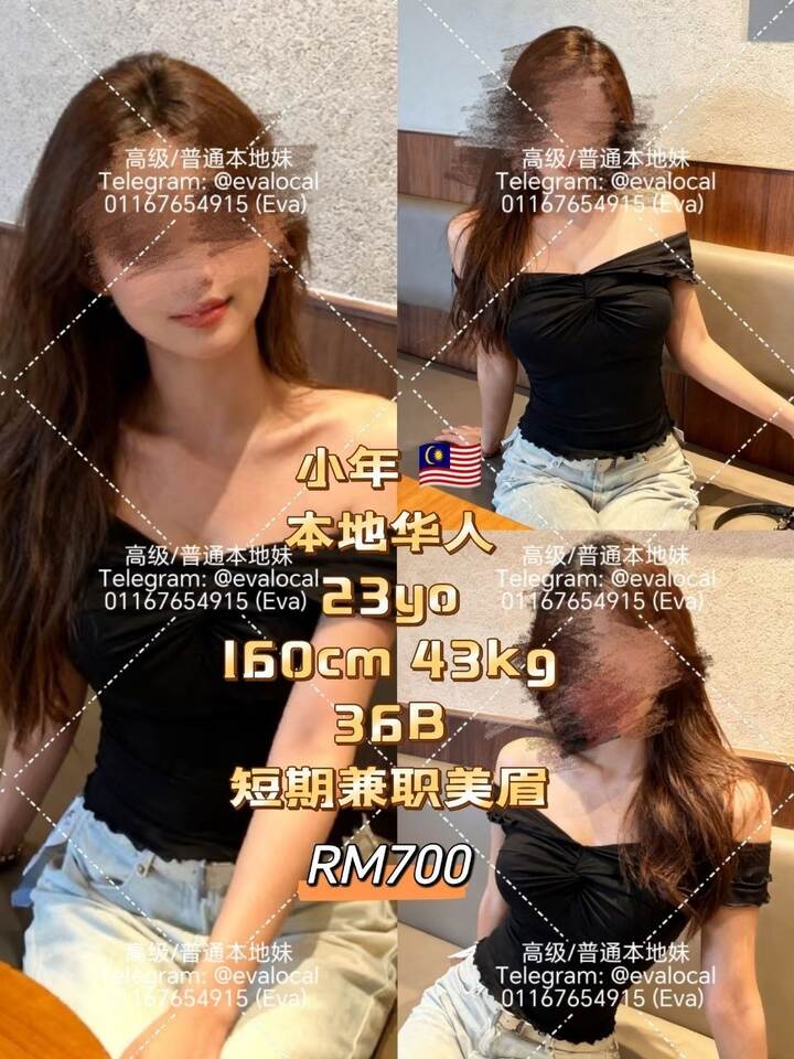 Eva Escort - 新山/Taman Pelangi 吉隆坡下水 | 鸡隆坡官网 图22