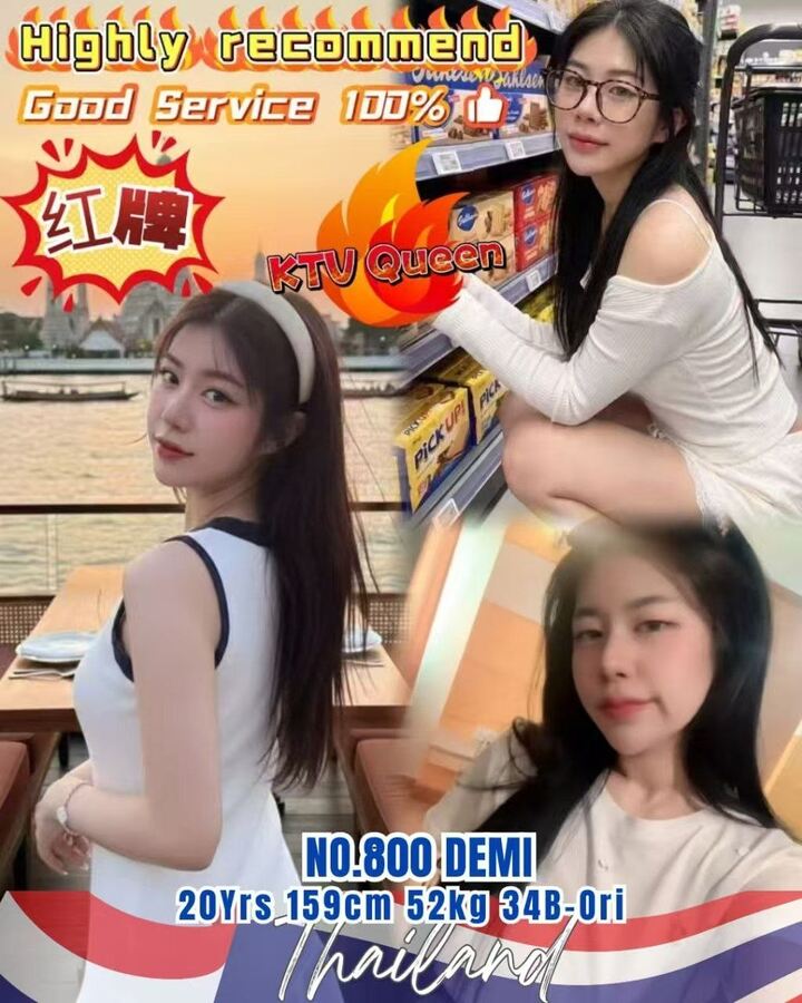 Eva Escort - 新山/Taman Pelangi 吉隆坡下水 | 鸡隆坡官网 图7