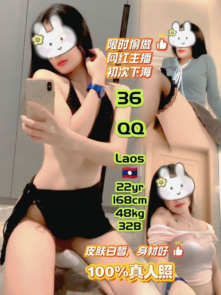 Eva Escort - 新山/Taman Pelangi 吉隆坡下水 | 鸡隆坡官网 图11