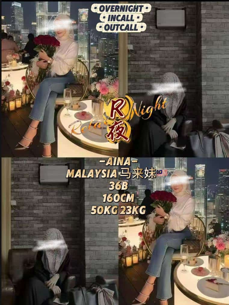 Relax Night - 蕉赖/Cheras 吉隆坡下水 | 鸡隆坡官网 图11