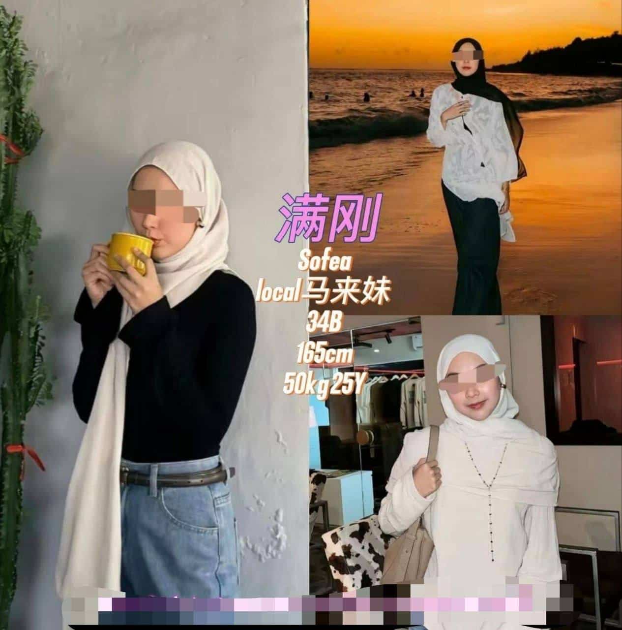 满刚WaterFull - 蕉赖/Cheras 吉隆坡下水 | 鸡隆坡官网 图6