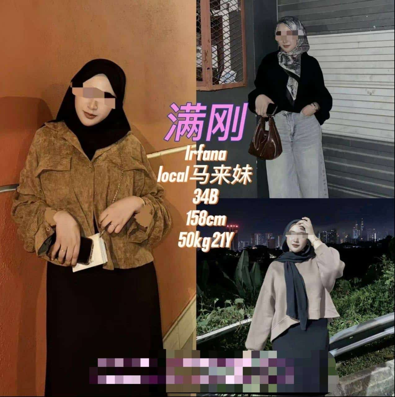 满刚WaterFull - 蕉赖/Cheras 吉隆坡下水 | 鸡隆坡官网 图4