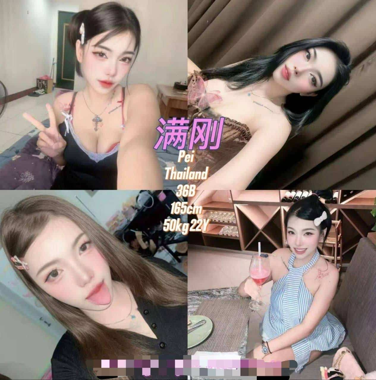 满刚WaterFull - 蕉赖/Cheras 吉隆坡下水 | 鸡隆坡官网 图11