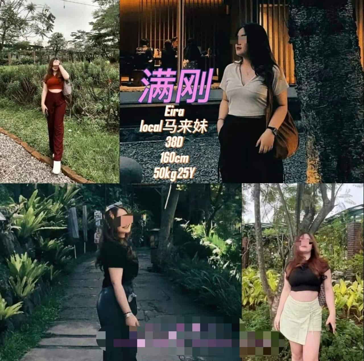 满刚WaterFull - 蕉赖/Cheras 吉隆坡下水 | 鸡隆坡官网 图5
