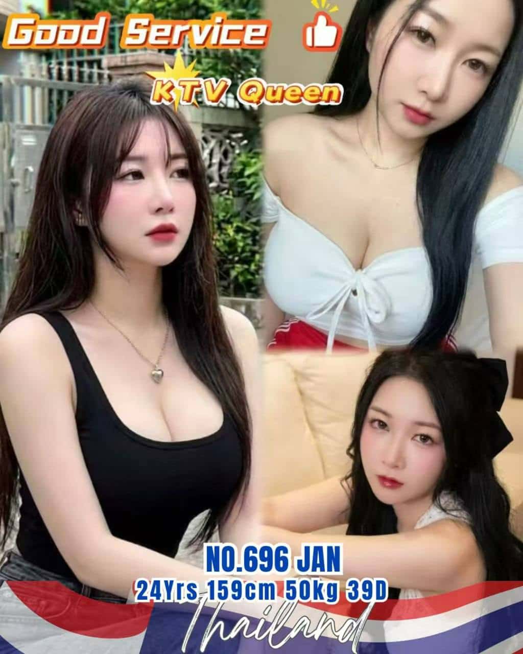 Kiss69 Club - 新山/Tmn Sentosa 吉隆坡下水 | 鸡隆坡官网 图4