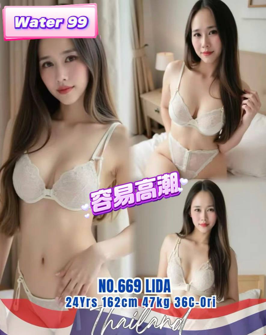 Water99 Escort - 新山/Tmn Sentosa 吉隆坡下水 | 鸡隆坡官网 图2